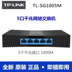 經典再續 水星MW325R四天線300M無線路由器評測，舊時代的神器也能玩出新花樣