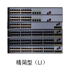 深圳市融合網絡設備有限責任公司銷售部 打造極致穩定的24口全千兆交換機，護航高效網絡未來