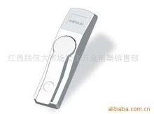江西聯信大市場松寶五金電器銷售部 最新信息 - 搜公司
